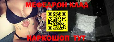 прущие крисы Гатчина
