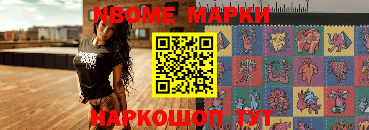 LSD-25 экстази кислота  LSD-25 экстази  Луга  LSD-25 экстази ecstasy  Вход с VPN 