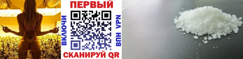 Первитин витя Луга